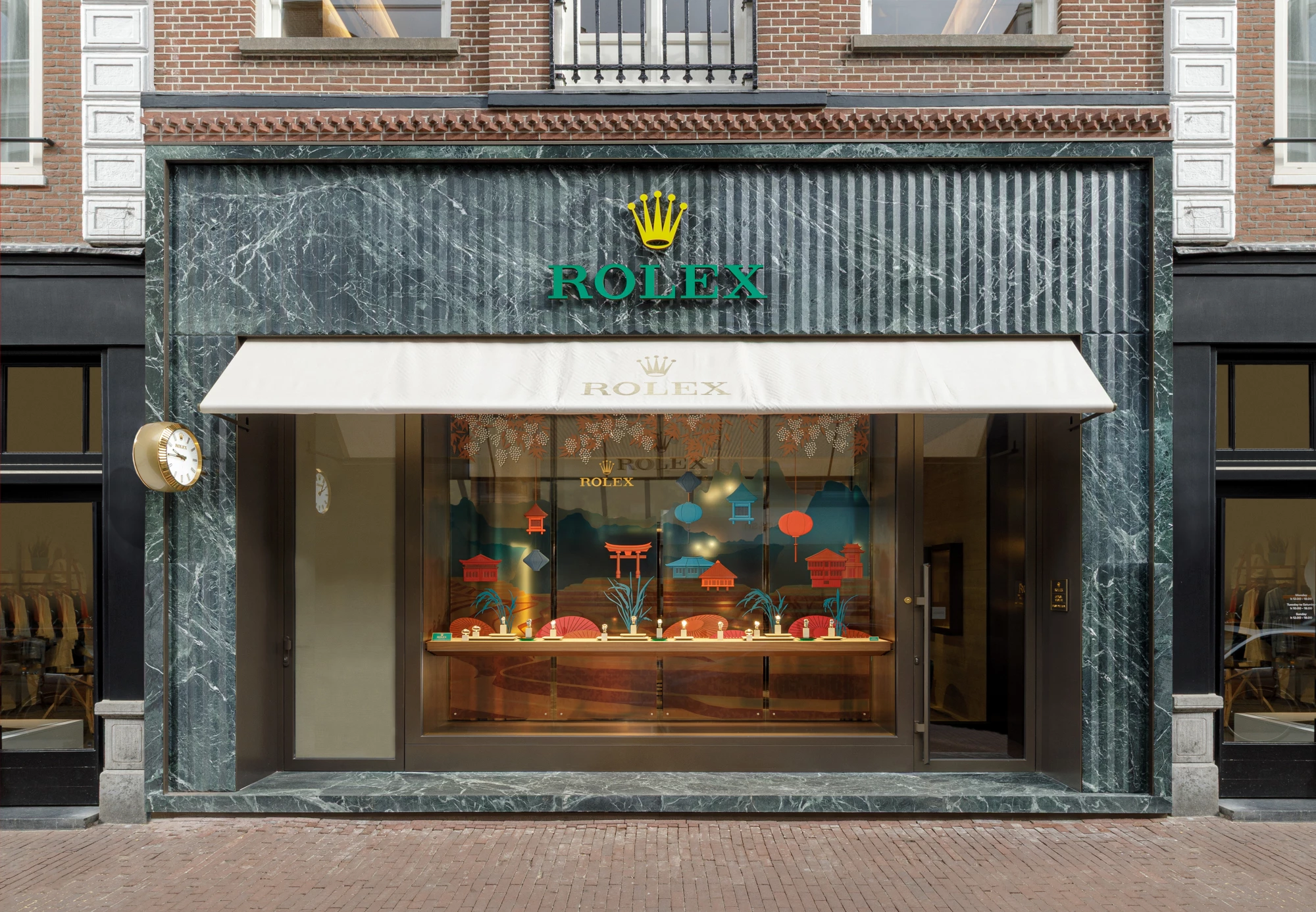 Rolex Amsterdam